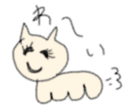 The cat loose dimly sticker #13339877