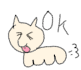 The cat loose dimly sticker #13339878