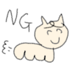 The cat loose dimly sticker #13339879