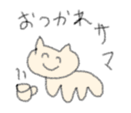 The cat loose dimly sticker #13339880