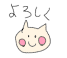The cat loose dimly sticker #13339888