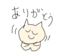 The cat loose dimly sticker #13339889