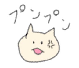 The cat loose dimly sticker #13339891
