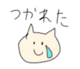 The cat loose dimly sticker #13339892