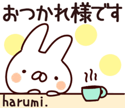The Harumi. sticker #13339976
