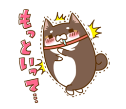 THE POCHI Vol.1 sticker #13340021