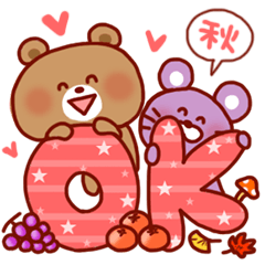 Animal Sticker7-by Yuzuki Takase