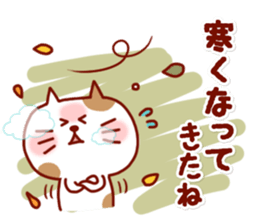 Animal Sticker7-by Yuzuki Takase sticker #13340214