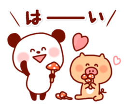 Animal Sticker7-by Yuzuki Takase sticker #13340216