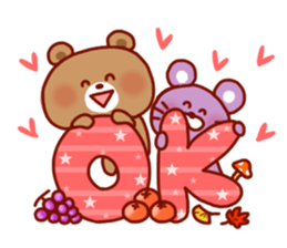 Animal Sticker7-by Yuzuki Takase sticker #13340217