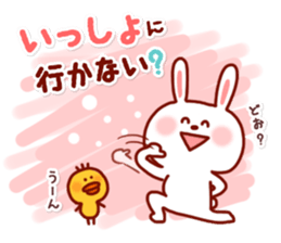 Animal Sticker7-by Yuzuki Takase sticker #13340220