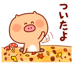 Animal Sticker7-by Yuzuki Takase sticker #13340221