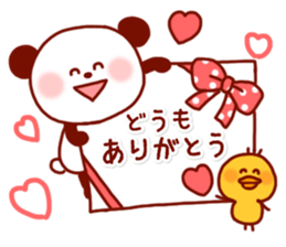 Animal Sticker7-by Yuzuki Takase sticker #13340222