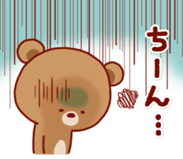 Animal Sticker7-by Yuzuki Takase sticker #13340223