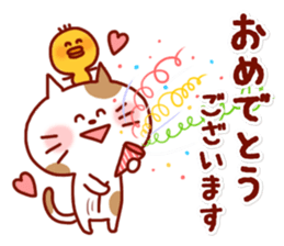 Animal Sticker7-by Yuzuki Takase sticker #13340225