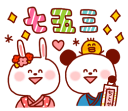 Animal Sticker7-by Yuzuki Takase sticker #13340229