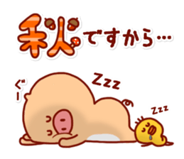 Animal Sticker7-by Yuzuki Takase sticker #13340230