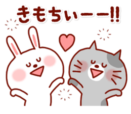 Animal Sticker7-by Yuzuki Takase sticker #13340232