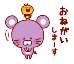 Animal Sticker7-by Yuzuki Takase sticker #13340233