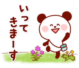 Animal Sticker7-by Yuzuki Takase sticker #13340234