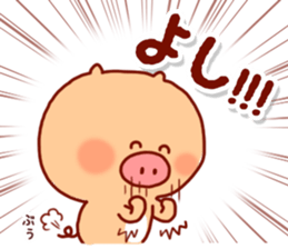 Animal Sticker7-by Yuzuki Takase sticker #13340236