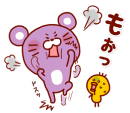 Animal Sticker7-by Yuzuki Takase sticker #13340238