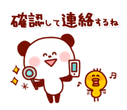 Animal Sticker7-by Yuzuki Takase sticker #13340241