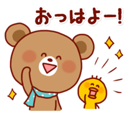 Animal Sticker7-by Yuzuki Takase sticker #13340242