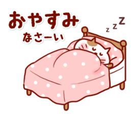 Animal Sticker7-by Yuzuki Takase sticker #13340252