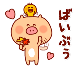 Animal Sticker7-by Yuzuki Takase sticker #13340253