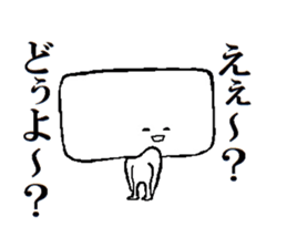 Wide face sticker #13340334