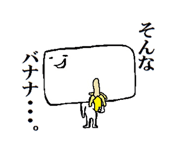 Wide face sticker #13340336