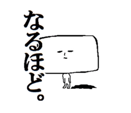 Wide face sticker #13340339