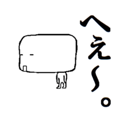 Wide face sticker #13340340