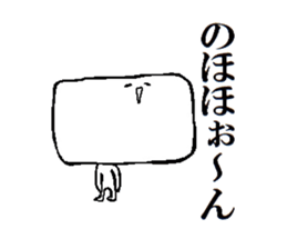 Wide face sticker #13340344