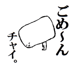 Wide face sticker #13340346