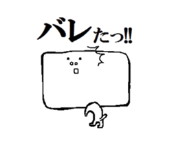 Wide face sticker #13340350