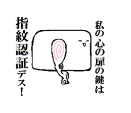 Wide face sticker #13340351