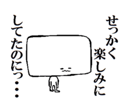 Wide face sticker #13340352