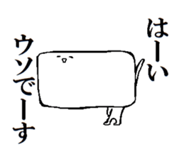 Wide face sticker #13340353