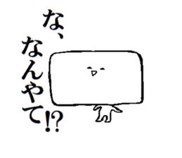 Wide face sticker #13340354