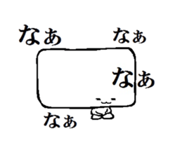 Wide face sticker #13340355