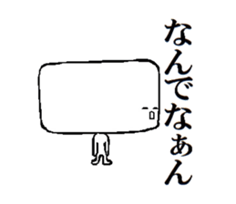 Wide face sticker #13340358