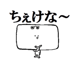 Wide face sticker #13340360