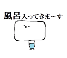 Wide face sticker #13340362