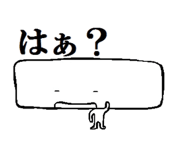 Wide face sticker #13340365