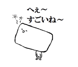 Wide face sticker #13340366