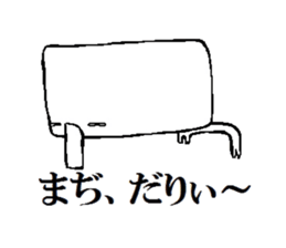 Wide face sticker #13340371