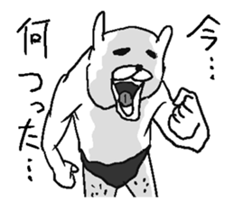 Uzaiyo rabbit sticker #13340541