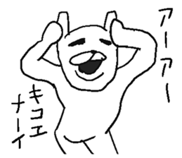 Uzaiyo rabbit sticker #13340547